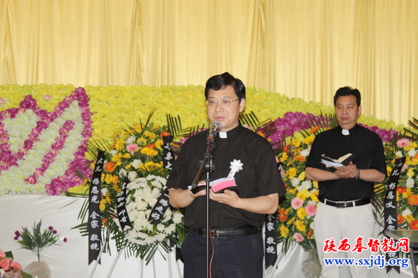 爱国爱教典范长存(图2)