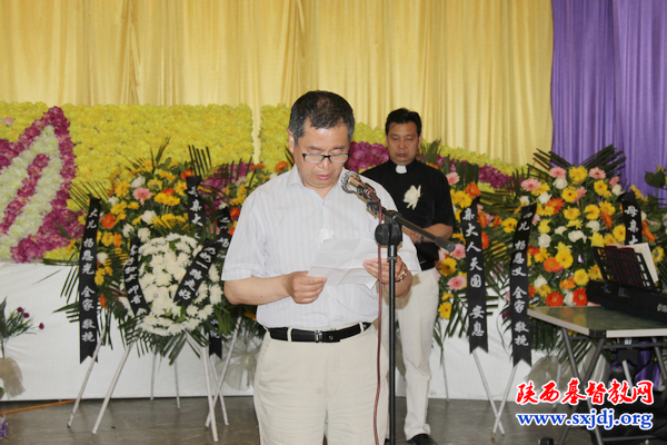 爱国爱教典范长存(图3)