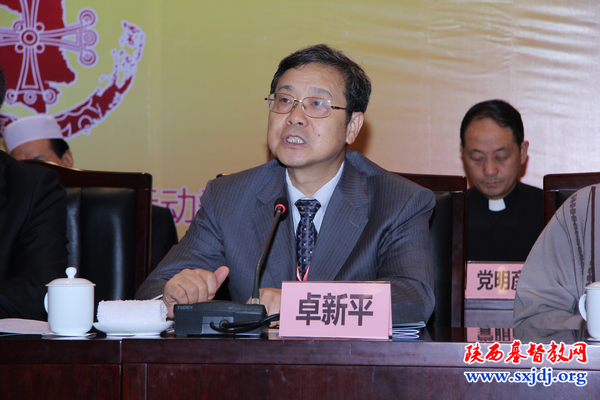 纪念陕西省基督教三自爱国运动委员会成立60周年大会在西安隆重召开(图6)