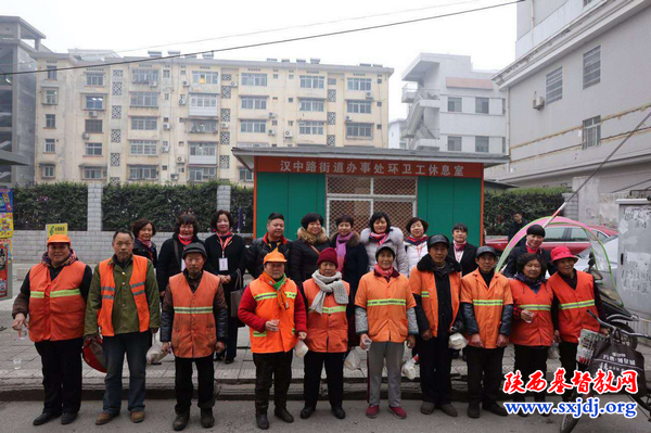 传递基督的爱(图2)