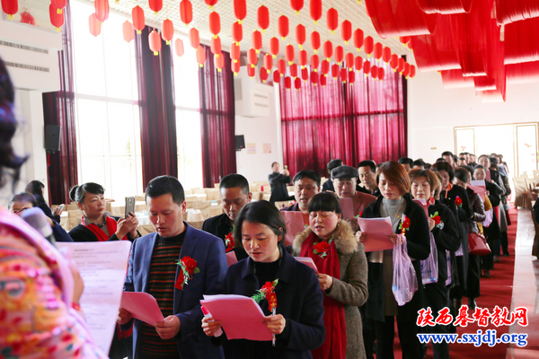 汉中基督教会“夫妻团契”