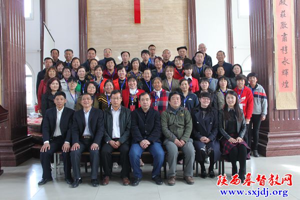 榆林市基督教教牧义工培训班圆满结束(图4)