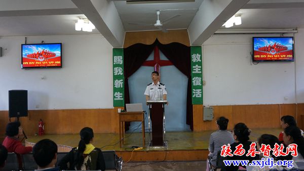 圣经学校举办消防知识讲座