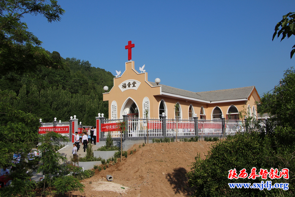 韩城市南赵福音堂举行献堂典礼