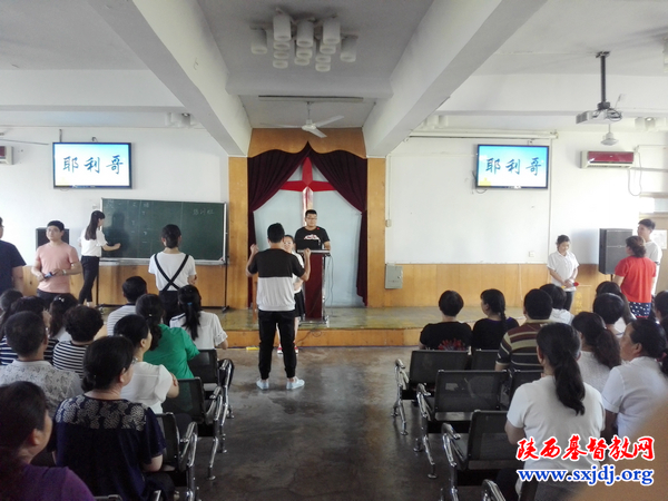 圣经学校举行趣味经文竞赛(图3)