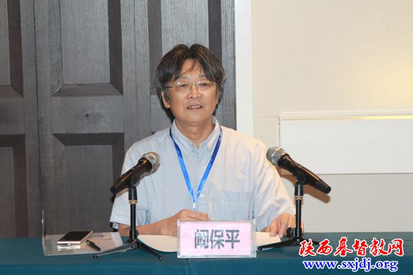 2017年宗教慈善周教会环保事工研讨会在西安成功召开