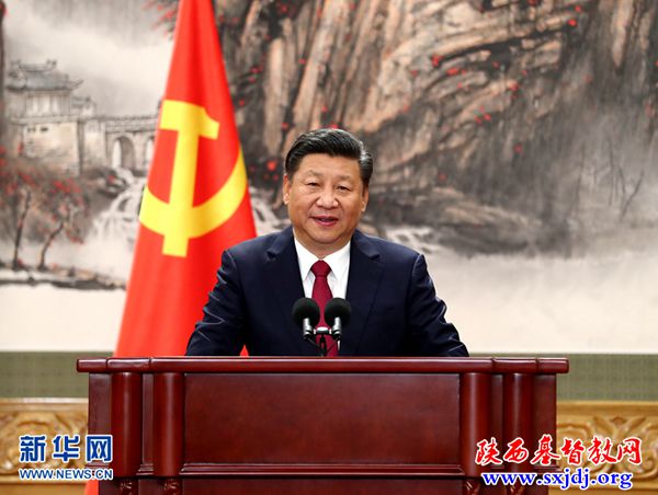 爱国爱教，同心同行，做好新时代陕西基督教工作——热烈祝贺中国共产党第十九次代表大会胜利闭幕