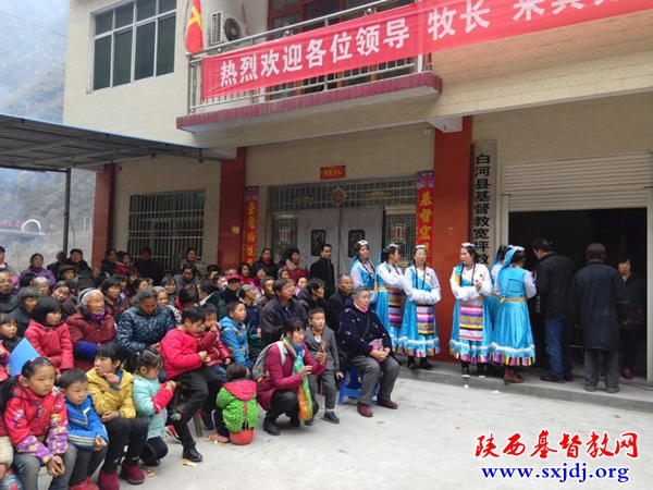 安康市首座基督教乡村聚会点献堂