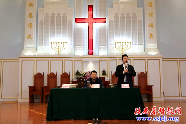 汉中市汉台区基督教会举行学习“十九大会议精神”暨新修订《宗教事务条例》专题培训会(图2)