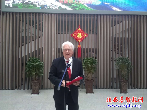 挪威尤约翰牧师获“安康市荣誉市民”称号(图2)