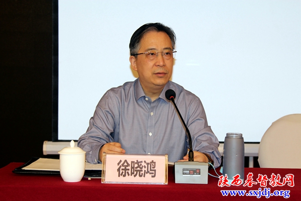 “陕西省基督教教牧骨干宗教政策法规培训班”在西安成功举办(图2)