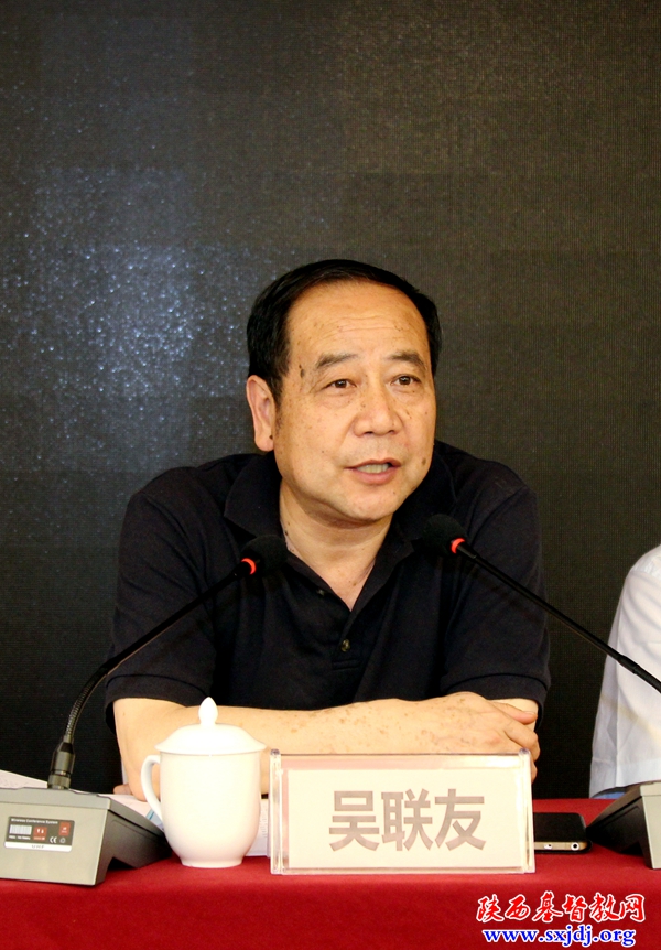 “陕西省基督教教牧骨干宗教政策法规培训班”在西安成功举办(图6)