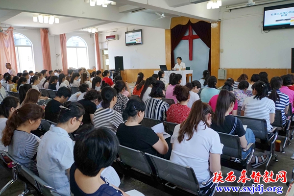 践行社会主义核心价值观，推动基督教中国化——圣经学校邀请西北政法大学刘进田教授作“社会主义核心价值观解读”讲座(图2)