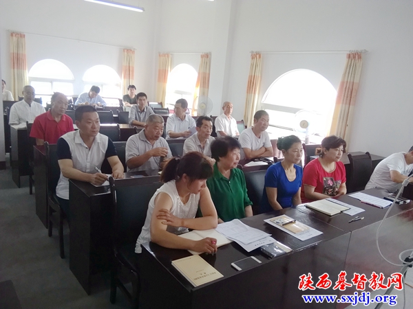 安康市基督教两会举行宗教政策法规培训班(图2)