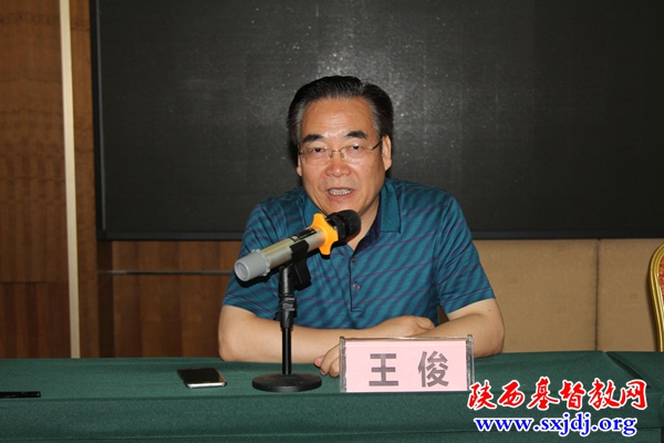 省基督教两会举办2018年教牧人员综合素质提升培训班(图3)