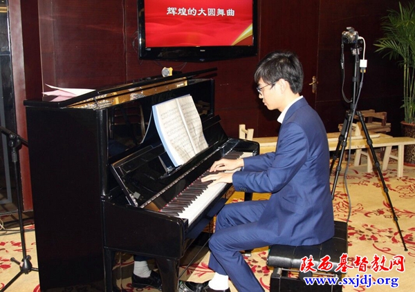 陕西省基督教纪念改革开放40周年感恩歌颂晚会在西安隆重举行(图5)