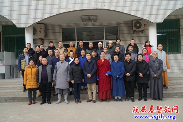 2018年全省宗教界中青年爱国人士研修班学员走访圣经学校和基督教景新堂(图2)