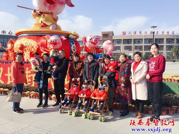 牵手天使 与爱同行 ——汉中基督教会社会服务部“走进福利院”活动