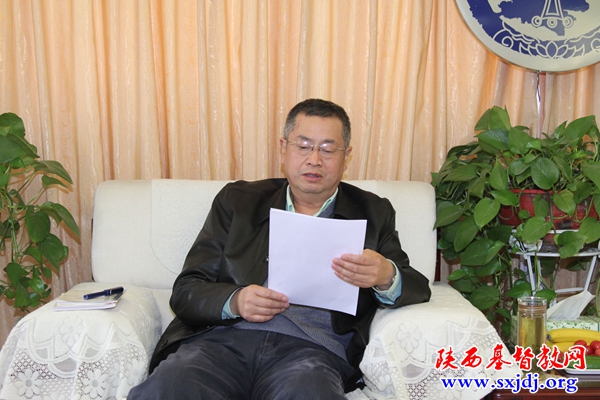 加强学习，深化理解，认真落实2019年全国人大、政协会议精神——省基督教两会召开全体同工学习会(图3)