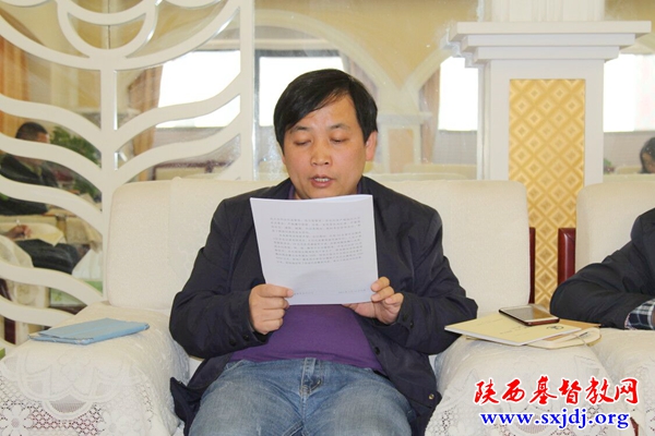 加强学习，深化理解，认真落实2019年全国人大、政协会议精神——省基督教两会召开全体同工学习会(图5)