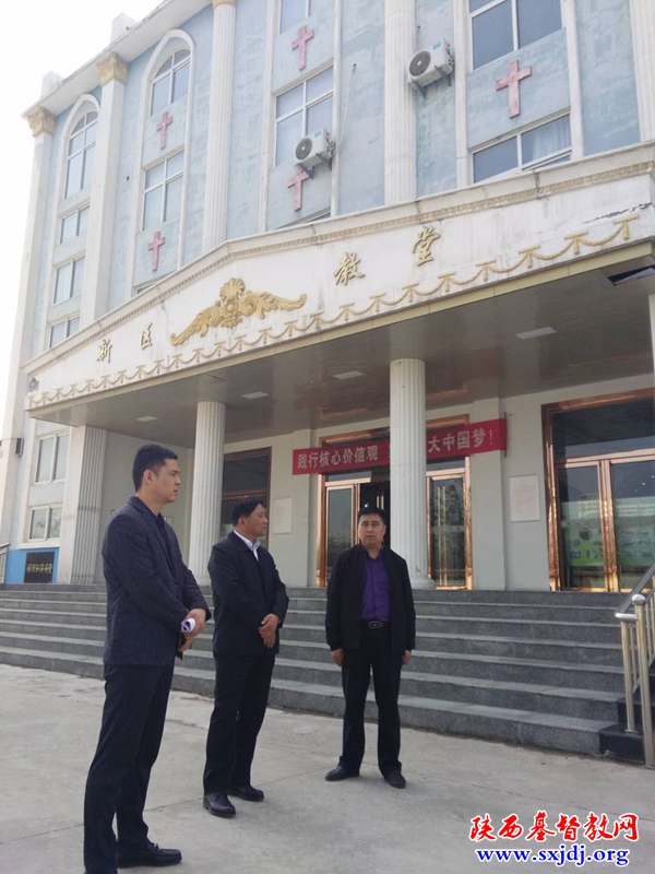 坚持基督教中国化，努力促进新时代铜川基督教会健康发展——铜川市委杨长亚书记到铜川新区基督教堂调研工作