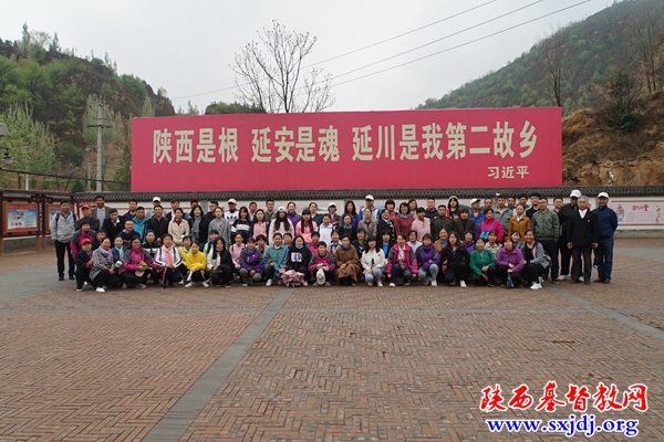 寻访红色足迹 传承爱国情怀—陕西圣经学校师生赴延安进行爱国主义教育(图4)