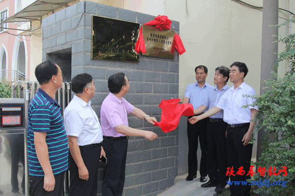 省基督教两会关中片教牧人员培训基地顺利挂牌，首期培训班成功举办(图2)