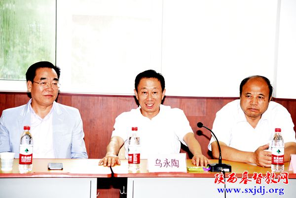 省政协民族和宗教委员会主任乌永陶一行走访王益堂，开展铜川基督教调研工作