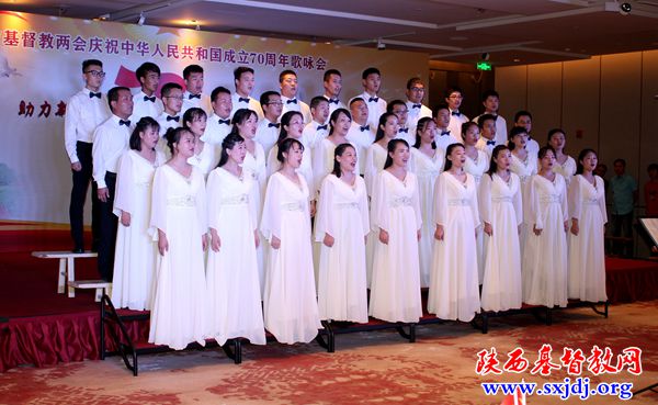 陕西省基督教两会成功举办“助力新时代，共筑中国梦”庆祝中华人民共和国成立70周年歌咏会(图10)