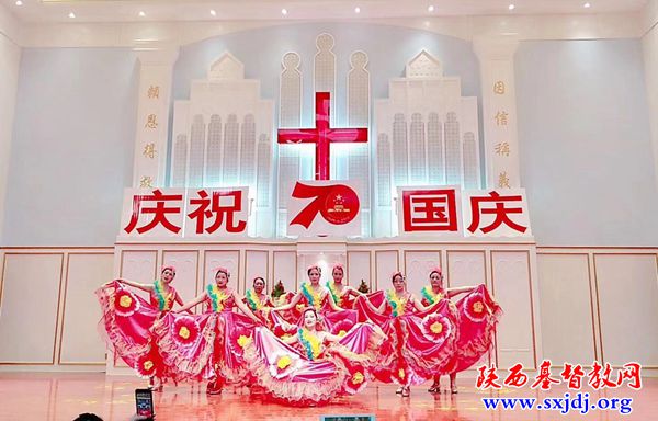同心同行，祝福祖国 ——汉中市基督教两会举行庆祝中华人民共和国成立70周年活动(图4)