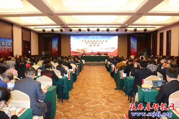 “中国基督教西北片区骨干教牧人员培训班”在西安成功举办(图1)