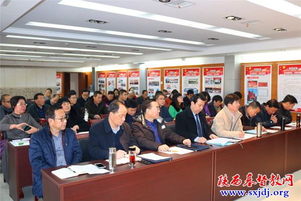 2019年度全省天主教、基督教代表人士培训班在省基督教两会会所顺利开班(图6)