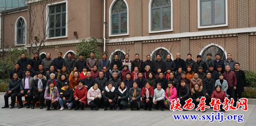 宝鸡市基督教两会举办教牧人员综合素质提升班(图2)