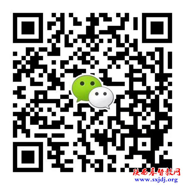 2019年圣诞节“耶稣和我”个人见证主题征稿(图4)