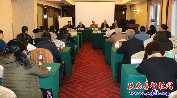“陕西省基督教两会2019年第三期圣职人员圣职证换发培训班” 在西安顺利举办