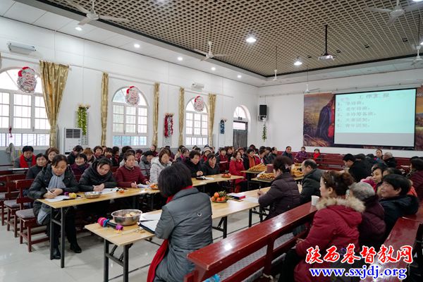 岐山县基督教堂召开2019年团契年终总结会(图2)