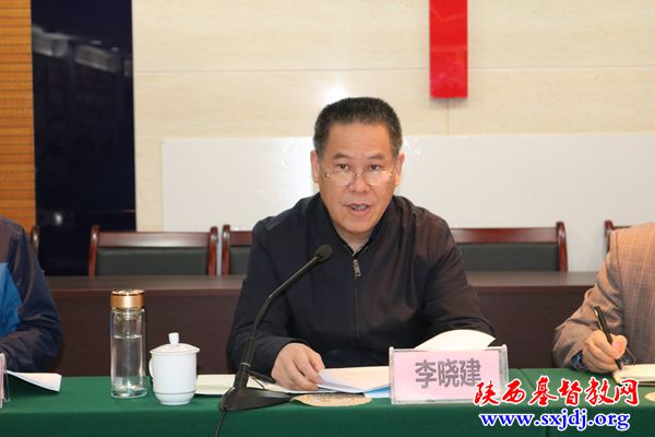 2019年省基督教两会年度考核大会顺利举行(图2)