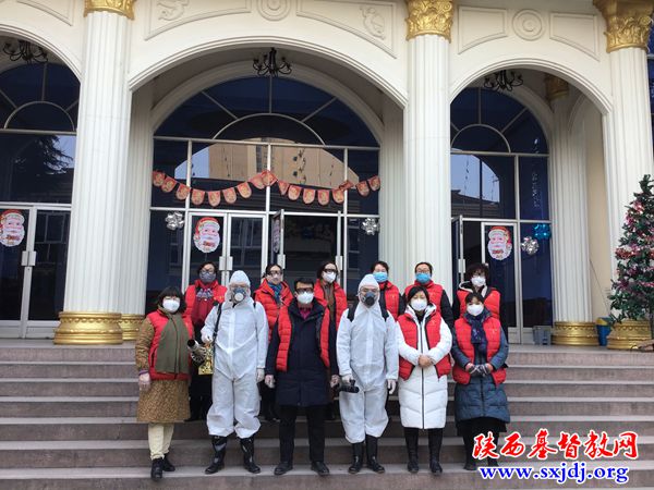 防控疫情，汉中市基督教两会积极作为