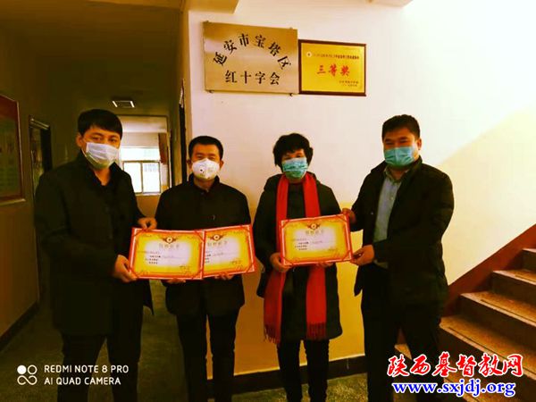 众志成城，防控疫情——陕西教会在行动之二(图8)