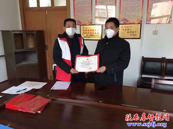 众志成城，防控疫情——陕西教会在行动之二(图10)