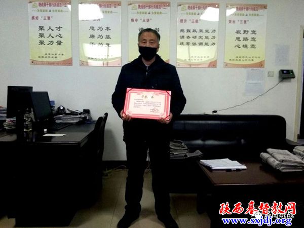 同心合意度危机，积极奉献抗病疫——陕西基督教抗击新冠肺炎系列活动之五(图5)