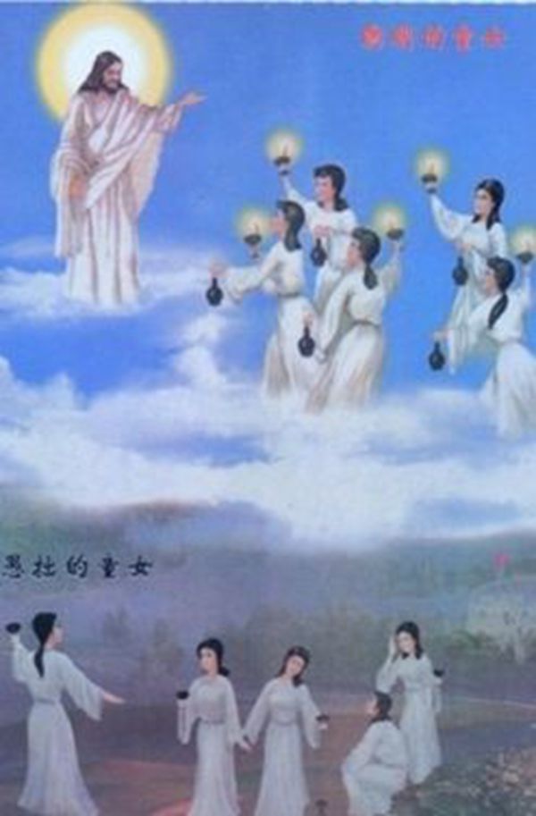 末世的警醒预备 ——正确区别“末世”与“末日”