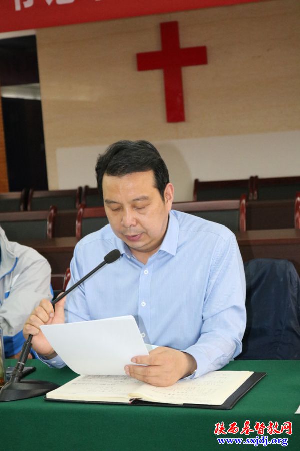 省基督教两会召开传达学习习近平总书记来陕考察重要讲话精神座谈会(图7)