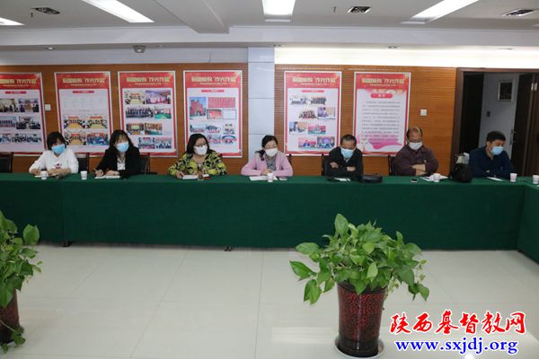 省基督教两会召开传达学习习近平总书记来陕考察重要讲话精神座谈会(图14)