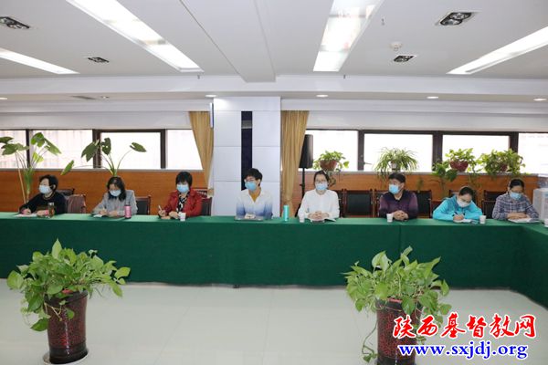 省基督教两会召开传达学习习近平总书记来陕考察重要讲话精神座谈会(图13)