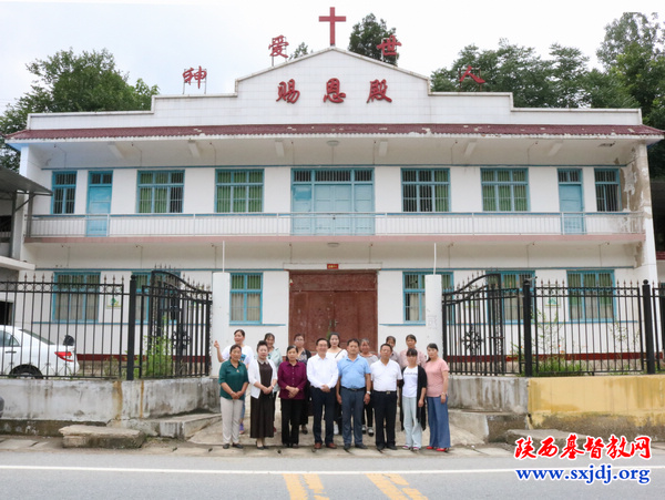 省基督教两会主席、会长王俊牧师赴商洛市教会走访调研(图12)