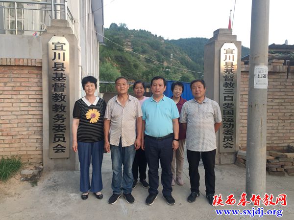 省基督教两会第四调研组赴延安市调研基督教工作(图8)