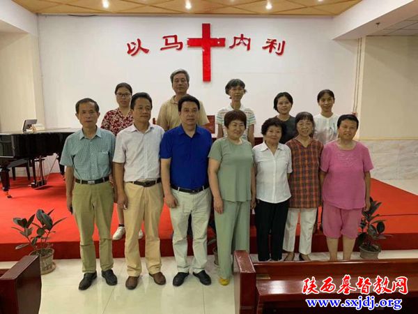 省基督教两会第三调研组调研西安市基督教会(图5)