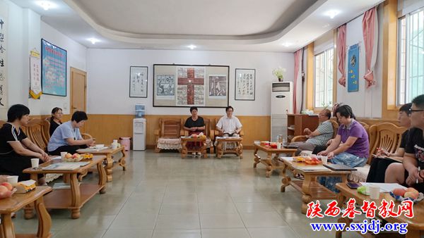 心怀感恩  共议发展 ——陕西圣经学校召开2020年秋季学期开学筹备会