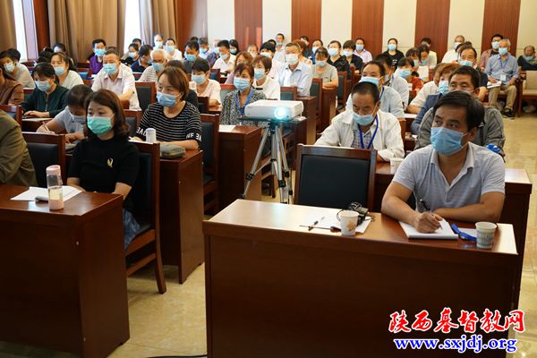 省基督教两会社会服务义工能力建设培训班在宝鸡顺利举办(图4)